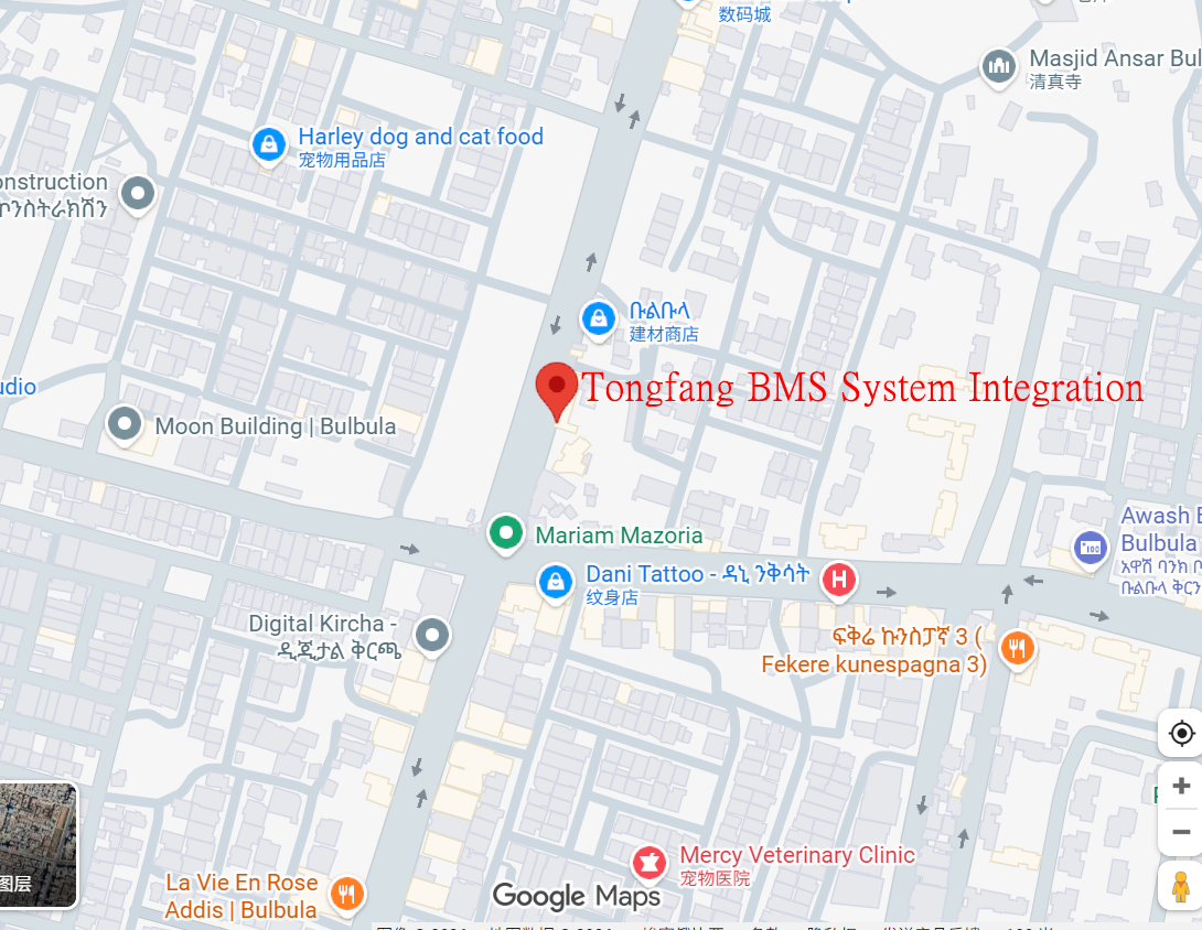 Tongfang BMS Office Map - Addis Ababa